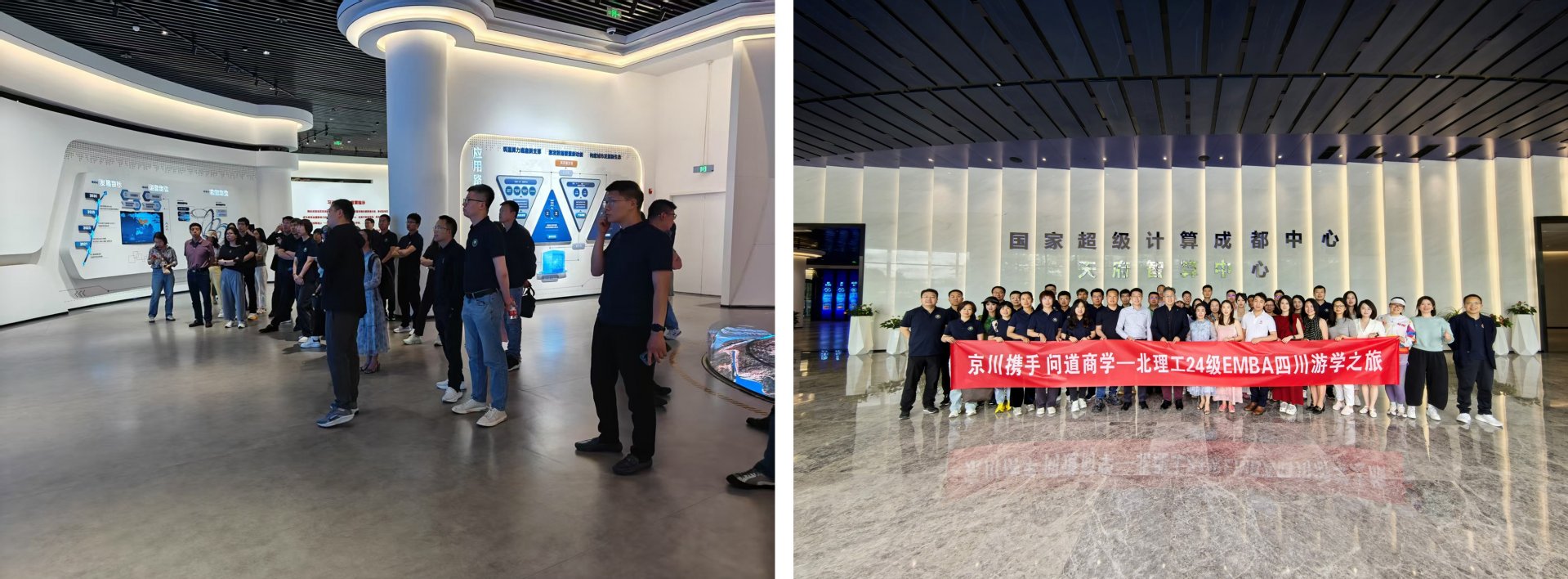 通过课堂英超联赛携手88看球直播公布