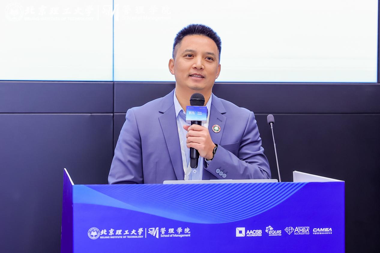 名师领航：启迪管理智慧