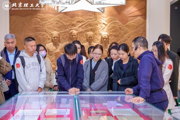 首届北京市高校青年教学名师